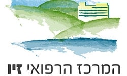 Read more about the article בית חולים זיו