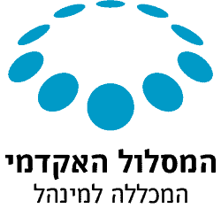 Read more about the article המכללה למינהל