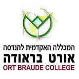 Read more about the article מכללת אורט בראודה