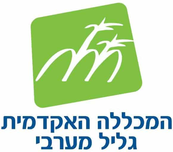 Read more about the article מכללת גליל מערבי