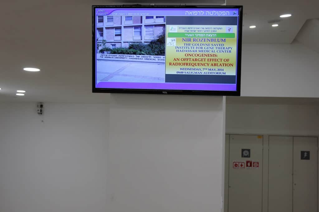 שילוט דיגיטלי, שילוט דיגיטלי לאוניברסיטה, שילוט דיגיטלי לאוניברסיטאות, שילוט דיגיטלי למכללה, שילוט דיגיטלי למכללות, שילוט דיגיטלי למתנס, שילוט דיגיטלי לחוגים, הודעות לתלמידים, הודעות לסטודנטים, מסכים דיגיטליים, פרסום, פרסום דיגיטלי, פרסום במסך, פרסום במסכים, מידע, תוכן, digital signage for kids, digital signage for school, digital signage for community center, digital signage for students, digital screens, advertising, digital advertising, advertising screen, advertising screens, information, content, digital signage,