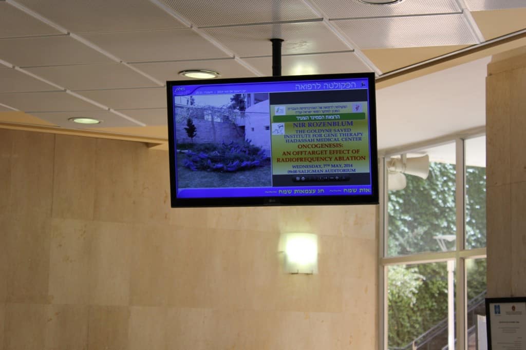 שילוט דיגיטלי, שילוט דיגיטלי לאוניברסיטה, שילוט דיגיטלי לאוניברסיטאות, שילוט דיגיטלי למכללה, שילוט דיגיטלי למכללות, שילוט דיגיטלי למתנס, שילוט דיגיטלי לחוגים, הודעות לתלמידים, הודעות לסטודנטים, מסכים דיגיטליים, פרסום, פרסום דיגיטלי, פרסום במסך, פרסום במסכים, מידע, תוכן, digital signage for kids, digital signage for school, digital signage for community center, digital signage for students, digital screens, advertising, digital advertising, advertising screen, advertising screens, information, content, digital signage,