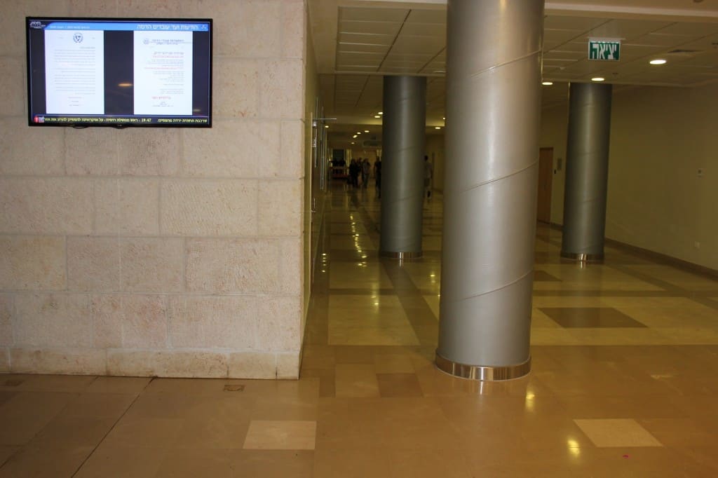 שילוט דיגיטלי, שילוט דיגיטלי לעסקים, שילוט דיגיטלי לחברות, שילוט דיגיטלי למפעלים, הודעות לעובדים, כניסה לבנין, לובי, חדר אוכל, מסכים דיגיטליים, פרסום, פרסום דיגיטלי, פרסום במסך, פרסום במסכים, מידע, תוכן, digital signage, digital signage for Business , digital signage for Companies, digital signage for Building lobby, digital screens, advertising, digital advertising, advertising screen, advertising screens, information, content,