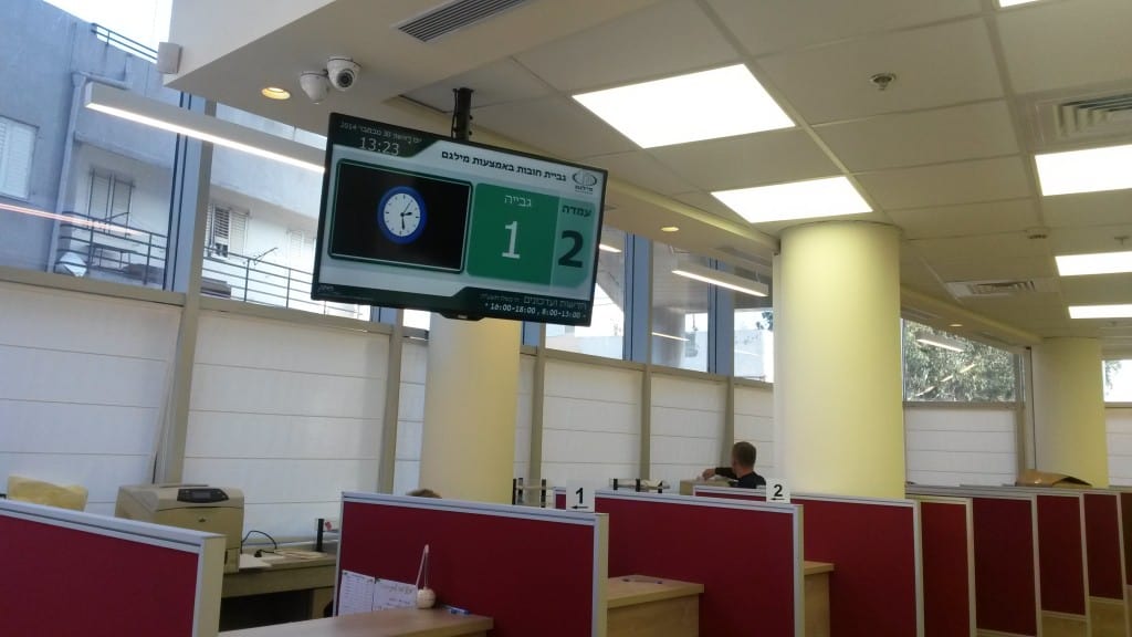 מערכת לניהול תורים, ניהול תורים, המתנה, תור, הזמנת תור, תור אקטיבי, כולל מערכת שילוט דיגיטלי, כולל שילוט דיגיטלי, משולב שילוט דיגיטלי, queue, management system with digital signage , queue management system