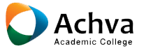 Read more about the article achva academic college